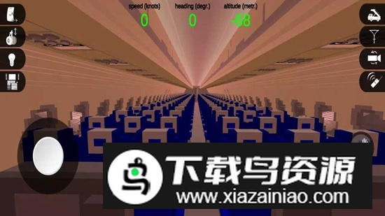 航空模拟器2025官方正版手机版(aircraft sandbox)截图5