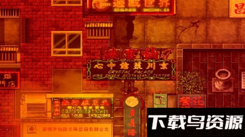随风而逝游戏截图3