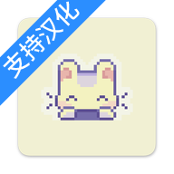 萌芽谷汉化版下载