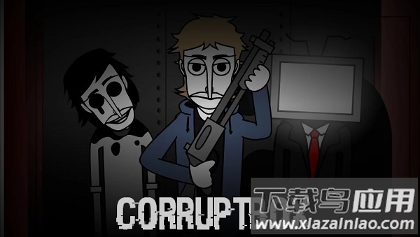 节奏盒子corruptbox