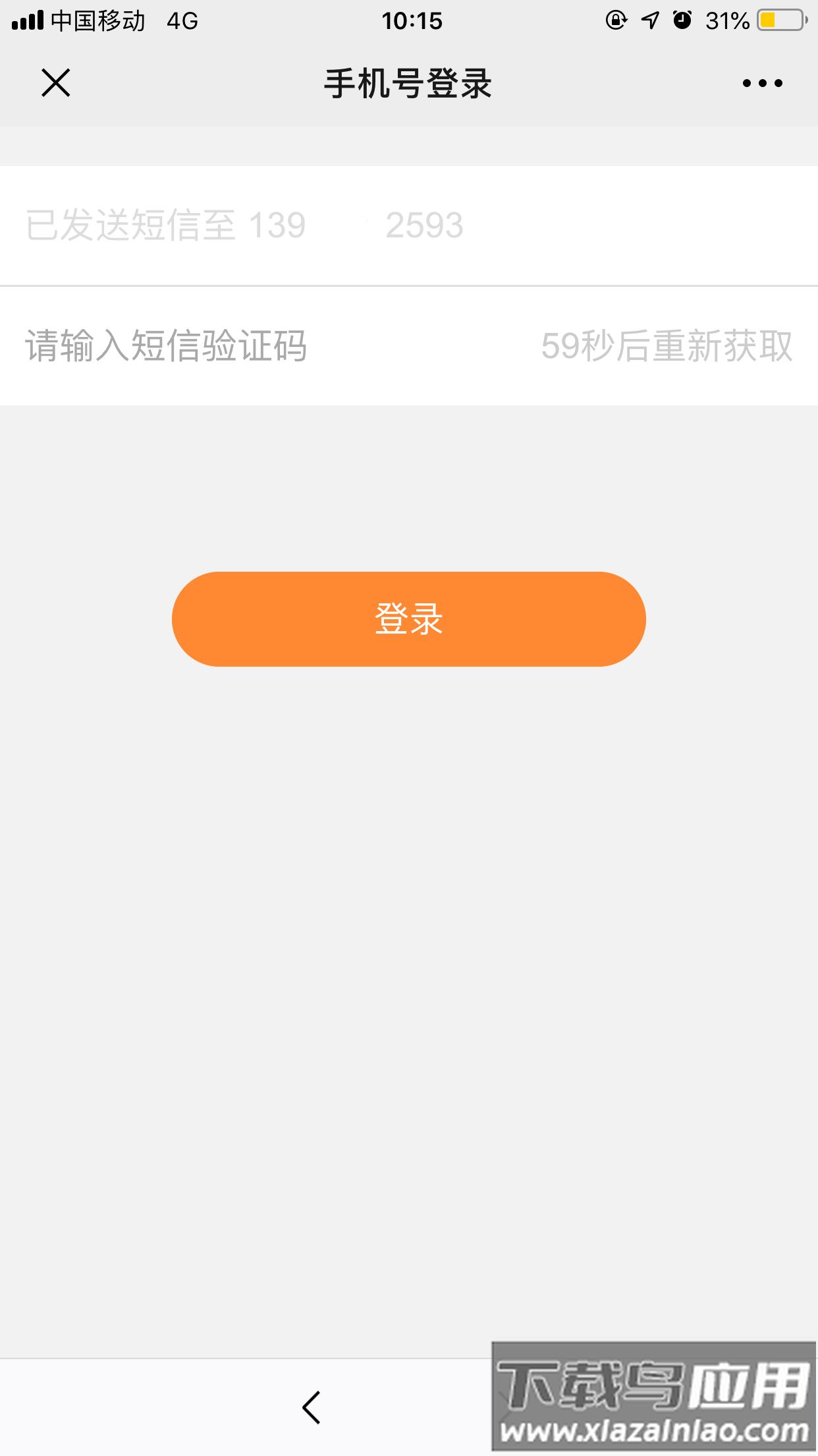 电视猫app
