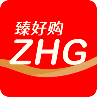 臻好购APP官方免费最新版