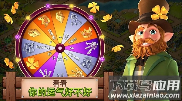幻想熔炉失落帝国的世界最新版截图2