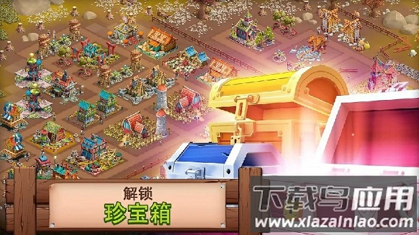 幻想熔炉失落帝国的世界最新版截图3