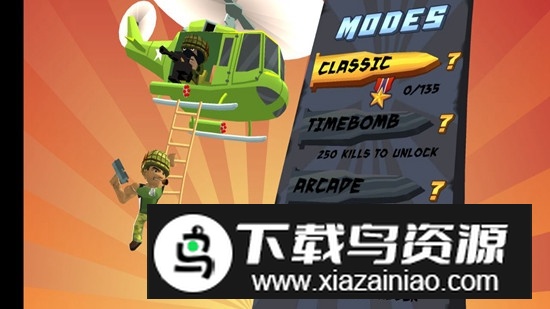 致命伤害无限金币破解版截图1