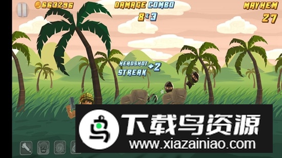 致命伤害无限金币破解版截图4