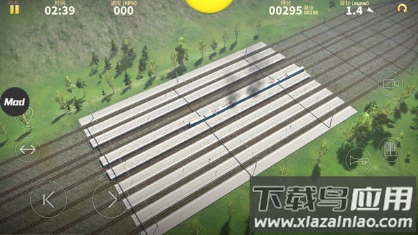 电动火车模拟器中文版(Electric Trains)截图4