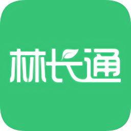 林长通app江西省软件