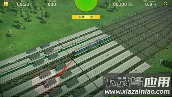 电动火车模拟器(Electric Trains)