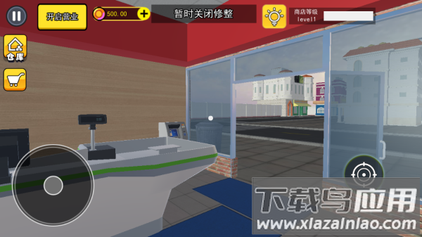 拆卡大挑战游戏截图4