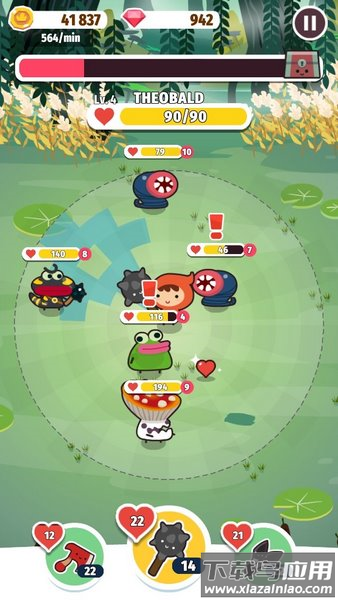 小小RPG游戏最新版(微型RPG)截图1