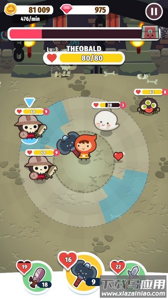 小小RPG游戏最新版(微型RPG)截图2