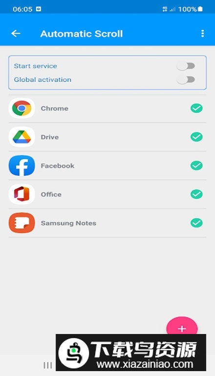自动滑屏神器安卓版(Automatic Scroll)截图2