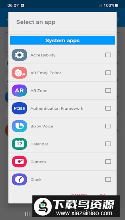 自动滑屏神器安卓版(Automatic Scroll)截图3