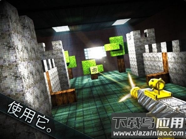 枪世界PRO版游戏下载安装(Guncrafter Pro)