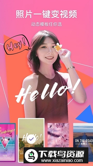 腾讯相册管家恢复软件手机版截图4
