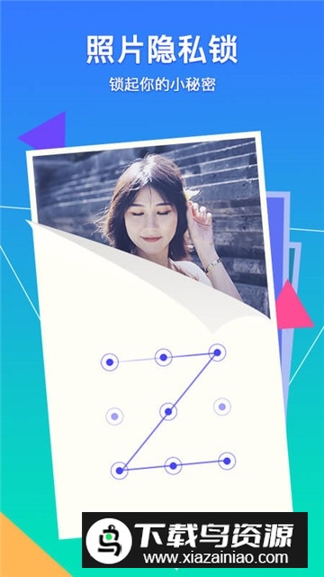 腾讯相册管家2025最新版本下载截图2
