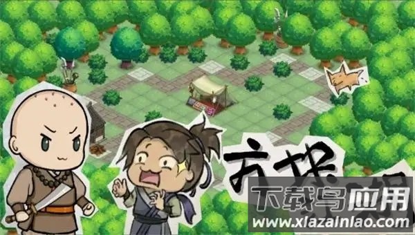 方块江湖游戏截图2