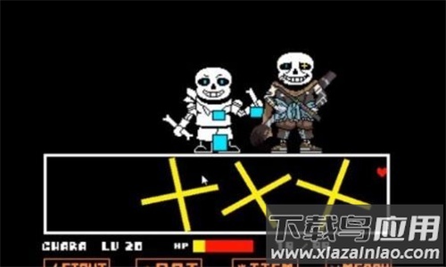最后的呼吸sans官方版(undertale last breath)截图2