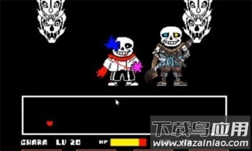 最后的呼吸sans官方版(undertale last breath)截图3