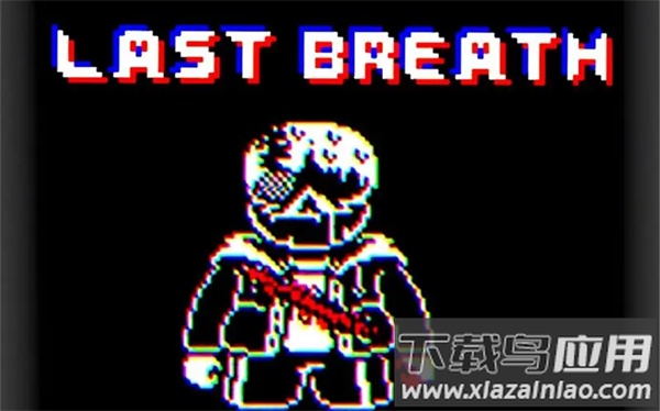 最后的呼吸sans官方版(undertale last breath)截图4