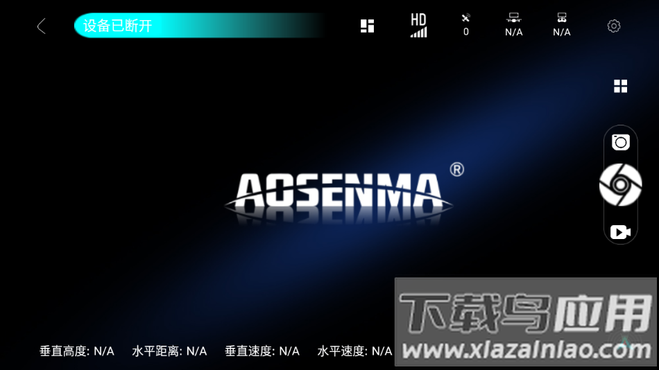 ASMUAVPRO安卓下载