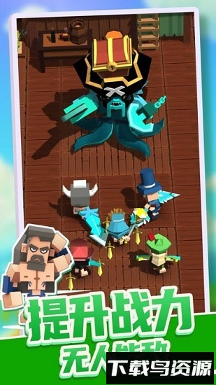 造个船吧手游(Arkcraft)截图1
