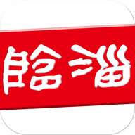 临淄云app官方下载