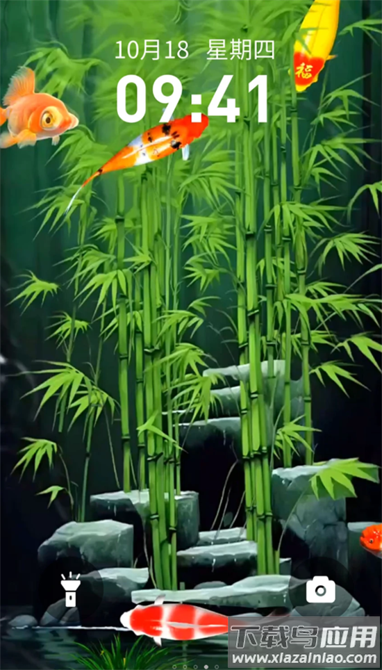 快闪壁纸下载最新版截图2