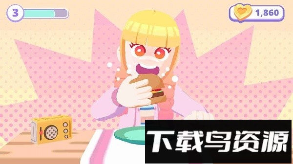 造一个女朋友游戏截图3