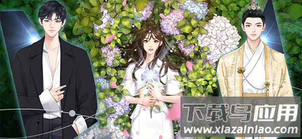 女主角日记手游(时空恋结)截图3