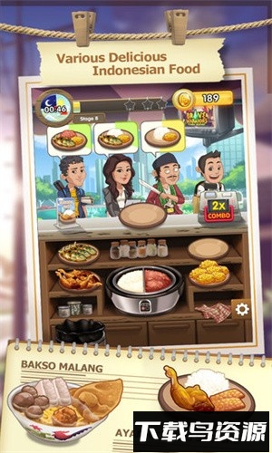 速食快餐店游戏截图1