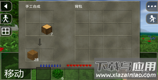 生存战争2.4插件版最新版