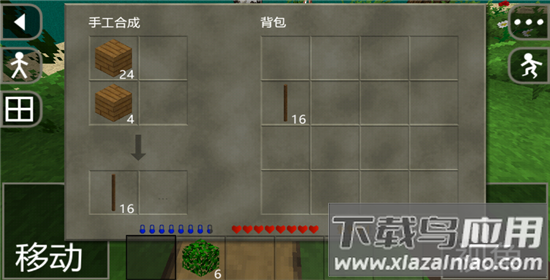 生存战争2.4插件版最新版