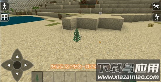 生存战争2.4中文插件版