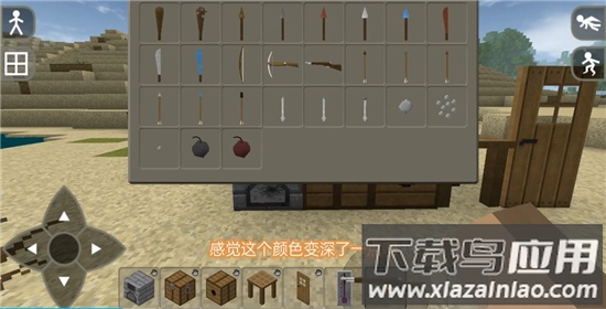 生存战争2.4中文插件版