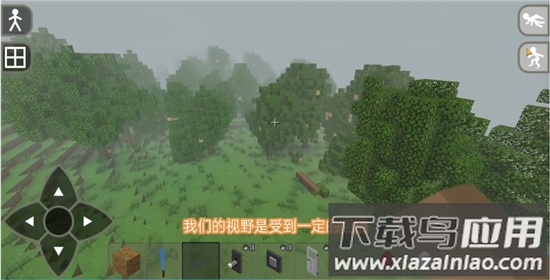 生存战争2.4中文插件版