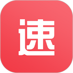 速配通物流官方版