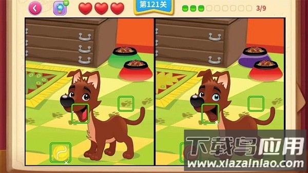 看图找不同手机版截图1