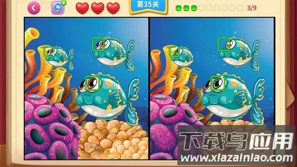 看图找不同手机版截图2