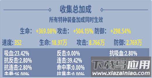 生存大作战手游官方版