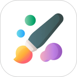 星星画图app