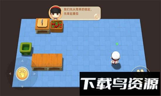 速速料理王手机版截图3
