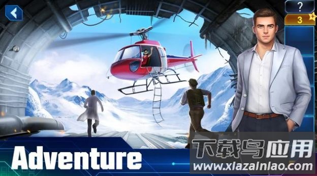 隐秘逃脱秘密特工游戏(Secret Agent)截图4
