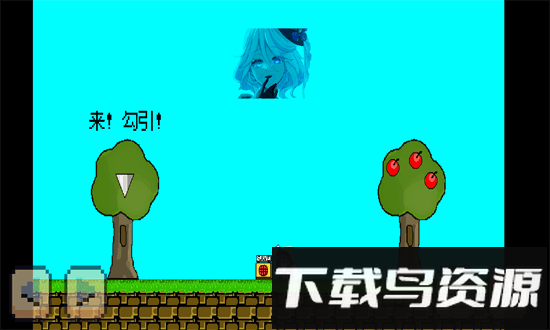 速通芙宁娜手机版截图1