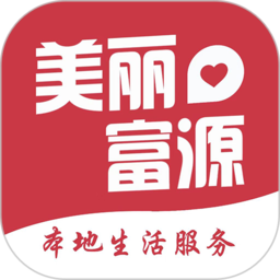 美丽富源外卖平台官方版