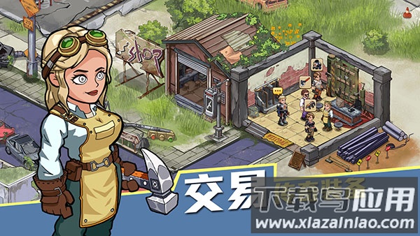 生存几何内购破解版截图2
