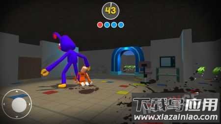 可怕的夜晚追逐时间Scary Nights: It截图1