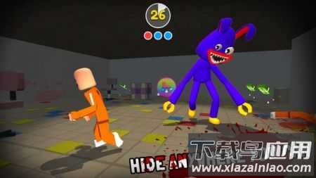 可怕的夜晚追逐时间Scary Nights: It截图2
