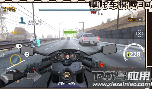 摩托车模拟3D截图3